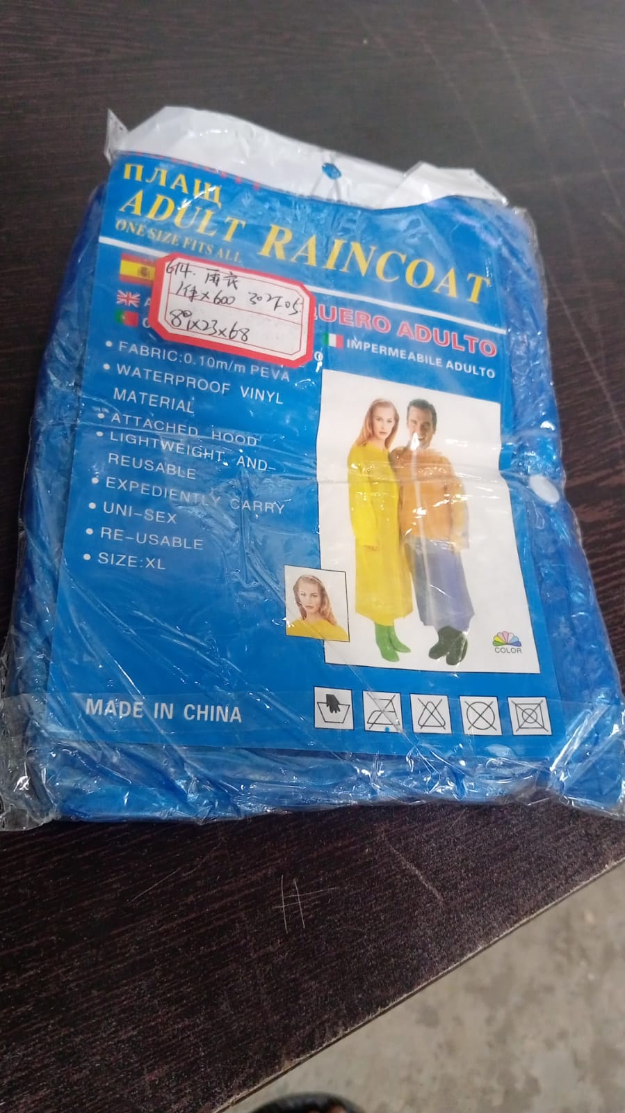 9311 Portable Adult Rain Coat, Raincoat Waterproof Button Cardigan Portable Raincoat Adult Outdoor Traveling Plastic Material Raincoat/Rain wear/Rain Suit for Outdoor Accessory (1pc) 9311 Portable Adult Rain Coat, Raincoat Waterproof Button Cardigan Portable Raincoat Adult Outdoor Traveling Plastic Material Raincoat/Rain wear/Rain Suit for Outdoor Accessory (1pc)